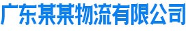 家具|长春家具|长春阿雅斯西家具有限公司